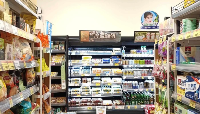 Quan Lian Fu Li Zhong Xin Pxmart Jia Yi You Ai 號碼 - Chiayi City, West District