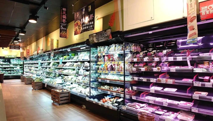 Quan Lian Fu Li Zhong Xin Pxmart Jin Men Ci Hu 區域 - Kinmen County, Jinning Township