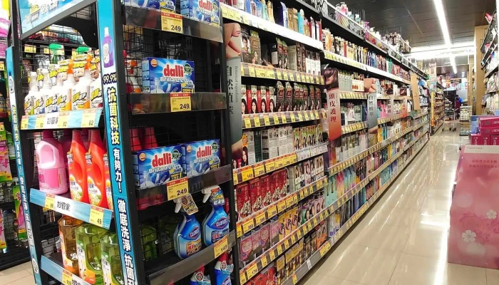 Quan Lian Fu Li Zhong Xin Pxmart Jin Men Ci Hu 立即開放 - Kinmen County, Jinning Township