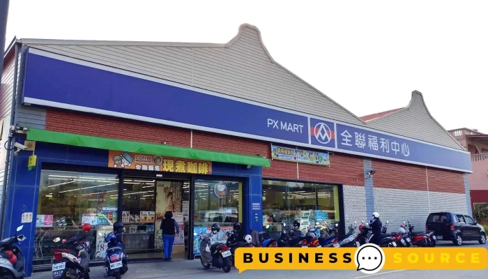 Quan Lian Fu Li Zhong Xin Pxmart Jin Men Jin Hu Quan Bu - Kinmen County, Jinhu Township