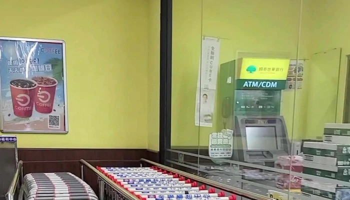 Quan Lian Fu Li Zhong Xin Pxmart Jin Men Jin Hu 哪裡 - Kinmen County, Jinhu Township