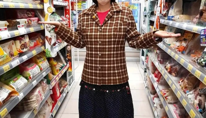 Quan Lian Fu Li Zhong Xin Pxmart Lu Zhu Nan Kan Nei Bu - Taoyuan City, Luzhu District