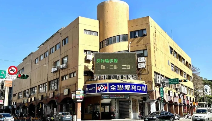 Quan Lian Fu Li Zhong Xin Pxmart Lu Zhu Nan Kan Quan Bu - Taoyuan City, Luzhu District