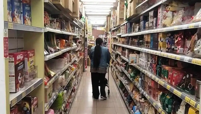 Quan Lian Fu Li Zhong Xin Pxmart Lu Zhu Nan Kan Shi Pin - Taoyuan City, Luzhu District