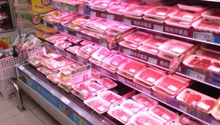 Quan Lian Fu Li Zhong Xin Pxmart Lu Zhu Nan Kan Shi Wu - Taoyuan City, Luzhu District