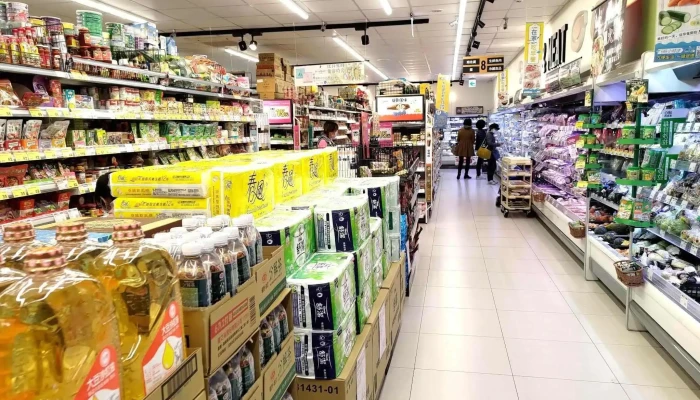 Quan Lian Fu Li Zhong Xin Pxmart Miao Li Xian Fu Dian Nei Bu - Miaoli County, Miaoli City