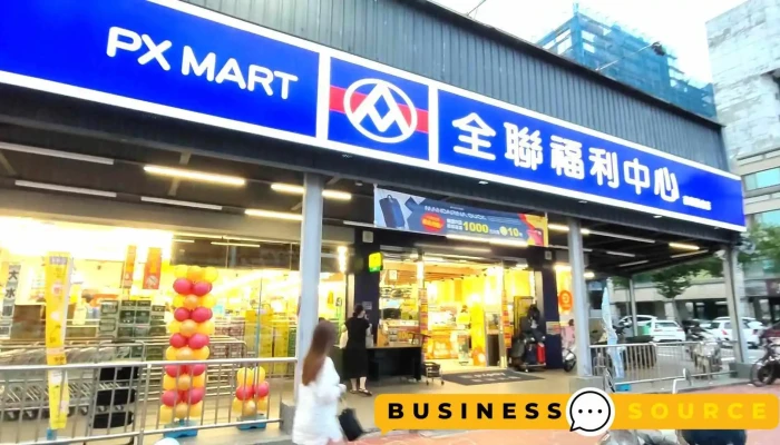 Quan Lian Fu Li Zhong Xin Pxmart Miao Li Xian Fu Dian Shi Pin - Miaoli County, Miaoli City