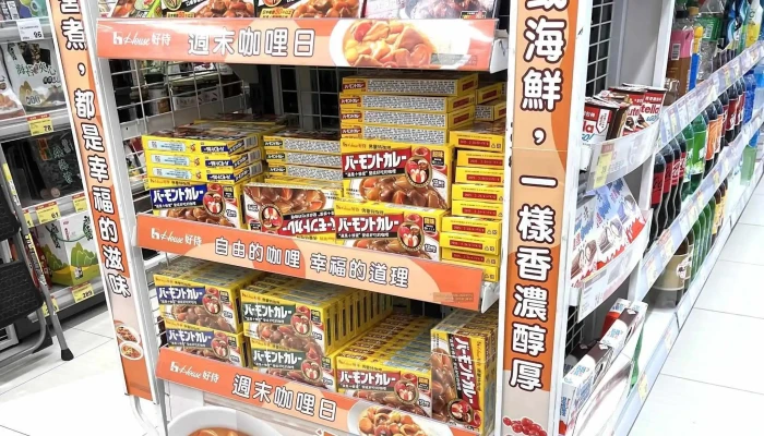 Quan Lian Fu Li Zhong Xin Pxmart Miao Li Xian Fu Dian 立即開放 - Miaoli County, Miaoli City