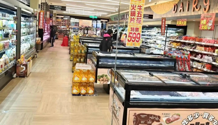 Quan Lian Fu Li Zhong Xin Pxmart Miao Li Zheng Yi Dian 哪裡 - Miaoli County, Miaoli City