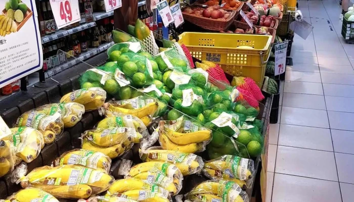Quan Lian Fu Li Zhong Xin Pxmart Min Sheng Xi Dian Quan Bu - Taipei City, Datong District