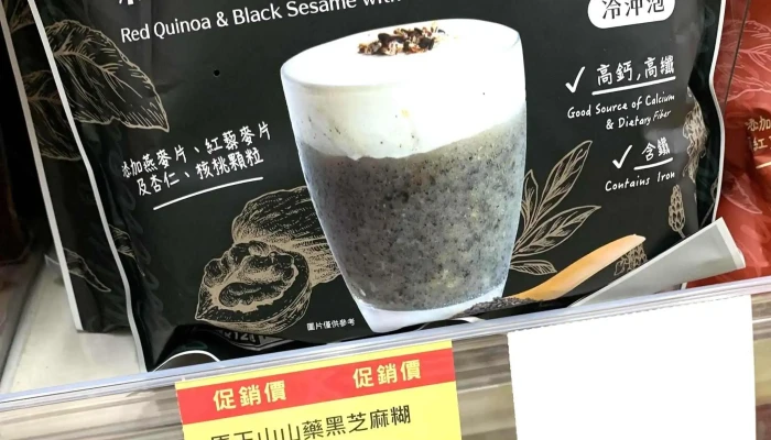Quan Lian Fu Li Zhong Xin Pxmart Min Sheng Xi Dian 照片 - Taipei City, Datong District