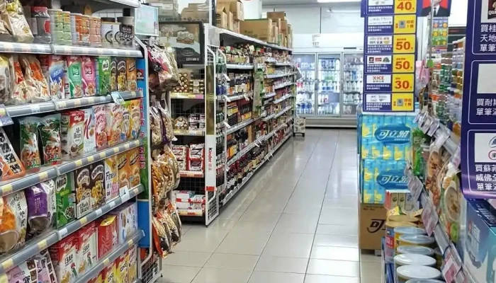 Quan Lian Fu Li Zhong Xin Pxmart Ping Dong Da Lian Quan Bu - Pingtung County, Pingtung City
