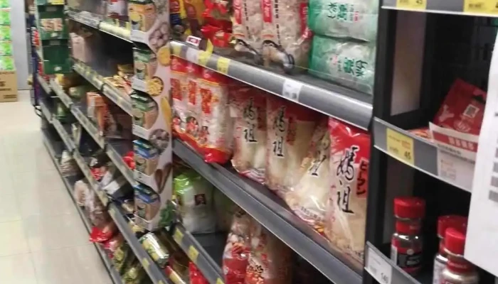Quan Lian Fu Li Zhong Xin Pxmart Ping Zhen Yu Da Dian Shi Pin - Taoyuan City, Pingzhen District
