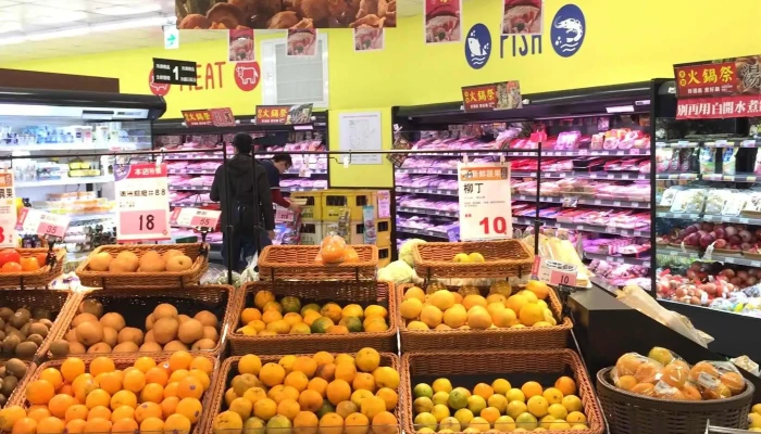Quan Lian Fu Li Zhong Xin Pxmart Ping Zhen Yu Da Dian 評分 - Taoyuan City, Pingzhen District