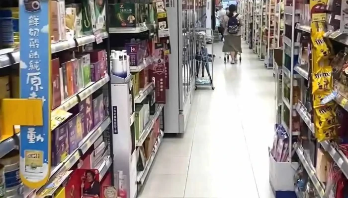 Quan Lian Fu Li Zhong Xin Pxmart San Min Bo Ai Yi Dian Shi Pin - Kaohsiung City, Sanmin District