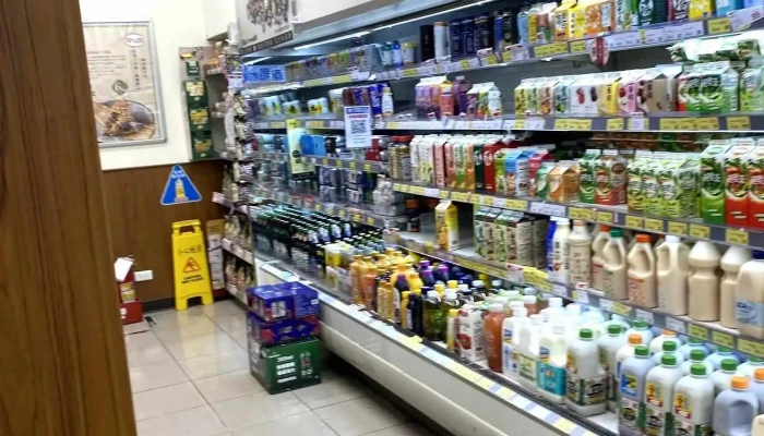 Quan Lian Fu Li Zhong Xin Pxmart San Min Jiu Ru Yi Nei Bu - Kaohsiung City, Sanmin District
