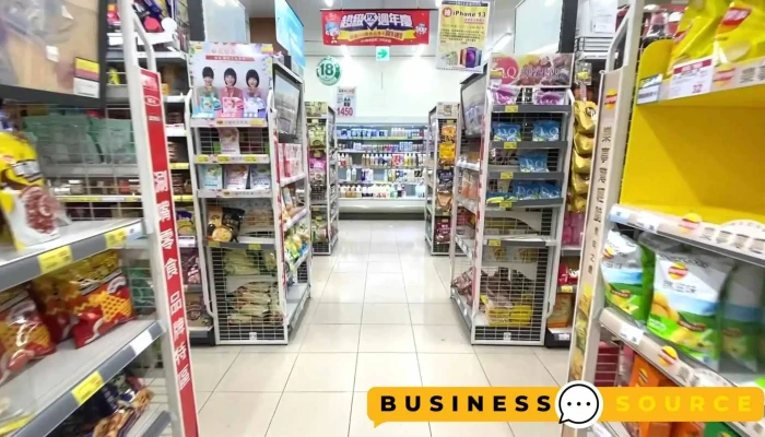 Quan Lian Fu Li Zhong Xin Pxmart San Min Jiu Ru Yi Shi Pin - Kaohsiung City, Sanmin District