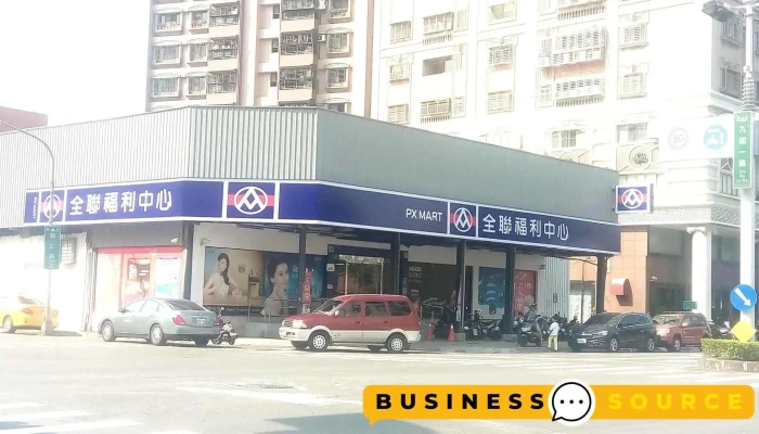 Quan Lian Fu Li Zhong Xin Pxmart San Min Jiu Ru Yi Ting Che - Kaohsiung City, Sanmin District