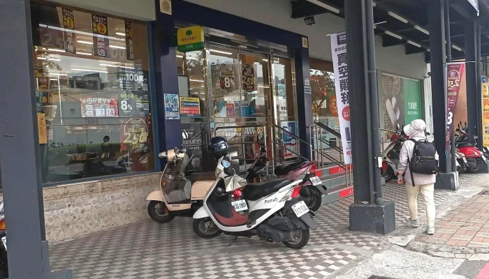 Quan Lian Fu Li Zhong Xin Pxmart San Min Jiu Ru Yi 立即開放 - Kaohsiung City, Sanmin District