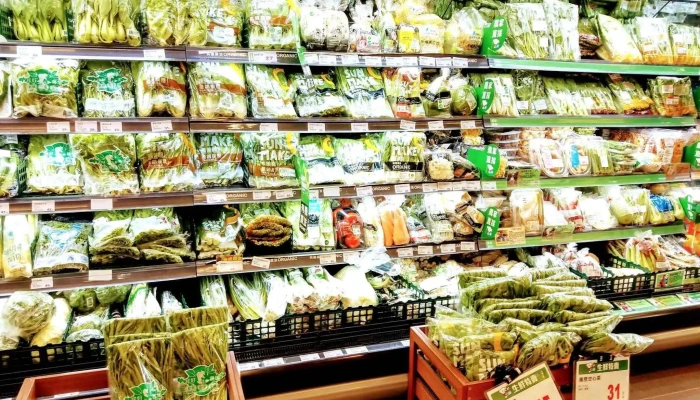 Quan Lian Fu Li Zhong Xin Pxmart Tai Dong Geng Sheng Shi Wu - Taitung County, Taitung City