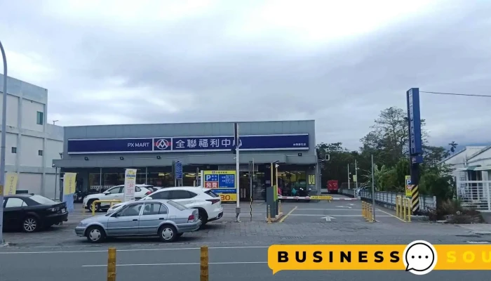 Quan Lian Fu Li Zhong Xin Pxmart Tai Dong Geng Sheng Ting Che - Taitung County, Taitung City
