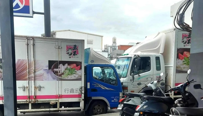 Quan Lian Fu Li Zhong Xin Pxmart Tai Dong Han Yang Taitung County Taitung City - Taitung County, Taitung City