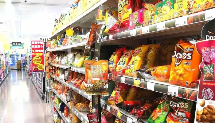 Quan Lian Fu Li Zhong Xin Pxmart Tai Dong Ping Deng Quan Bu - Taitung County, Taitung City