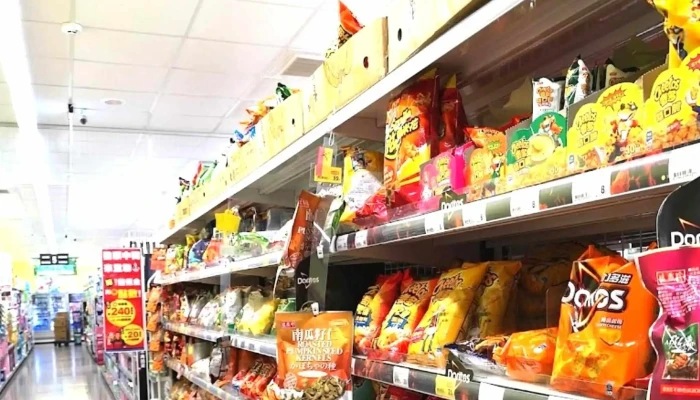 Quan Lian Fu Li Zhong Xin Pxmart Tai Dong Ping Deng Taitung County Taitung City - Taitung County, Taitung City