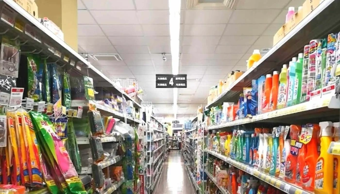 Quan Lian Fu Li Zhong Xin Pxmart Tai Dong Ping Deng 超市 - Taitung County, Taitung City