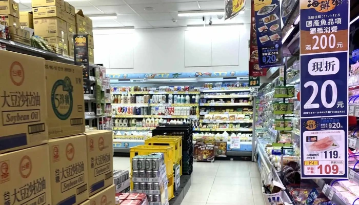 Quan Lian Fu Li Zhong Xin Pxmart Tai Nan Yong Cheng 促銷 - Tainan City, South District