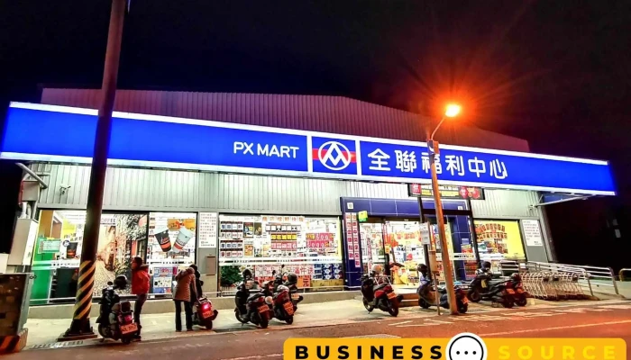 Quan Lian Fu Li Zhong Xin Pxmart Tai Nan Zi You Ting Che - Tainan City, East District
