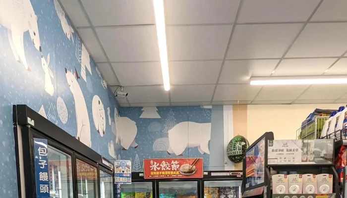 Quan Lian Fu Li Zhong Xin Pxmart Tai Nan Zi You 時間表 - Tainan City, East District