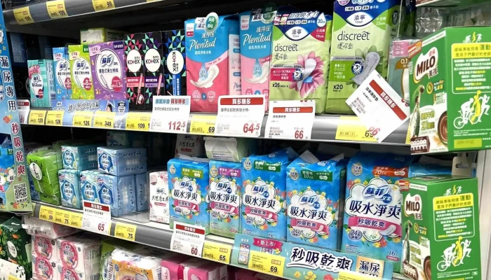 Quan Lian Fu Li Zhong Xin Pxmart Tai Zhong Chong De 價格 - Taichung City, North District