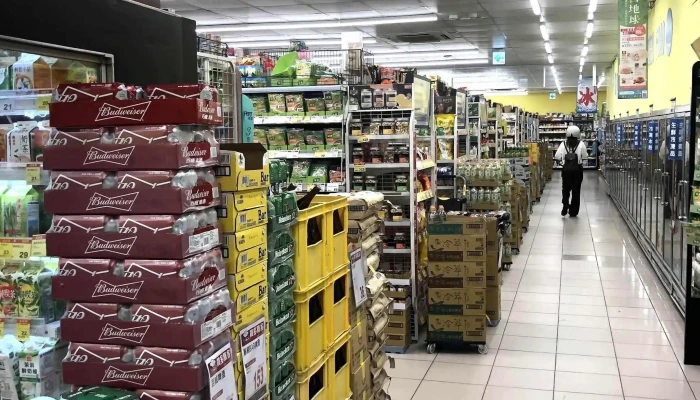 Quan Lian Fu Li Zhong Xin Pxmart Tai Zhong Hou Zhuang Dian 評論 - Taichung City, 北屯区