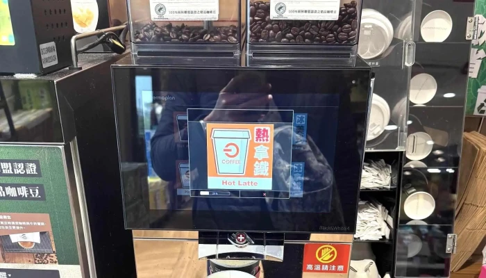 Quan Lian Fu Li Zhong Xin Pxmart Tai Zhong Jun Tai Instagram - Taichung City, Beitun District
