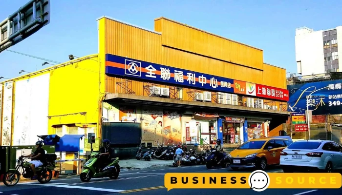 Quan Lian Fu Li Zhong Xin Pxmart Tao Yuan Fu Xing Dian Quan Bu - Taoyuan City, Taoyuan District