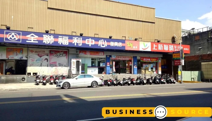 Quan Lian Fu Li Zhong Xin Pxmart Tao Yuan Fu Xing Dian Ting Che - Taoyuan City, Taoyuan District