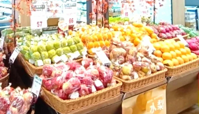 Quan Lian Fu Li Zhong Xin Pxmart Tao Yuan Fu Xing Dian 哪裡 - Taoyuan City, Taoyuan District