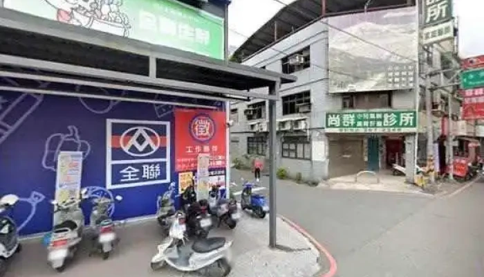 Quan Lian Fu Li Zhong Xin Pxmart Tao Yuan Yong Mei Dian Jie Jing He 360 Du Quan Jing Zhao - Taoyuan City, Taoyuan District