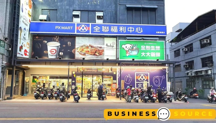 Quan Lian Fu Li Zhong Xin Pxmart Tao Yuan Yong Mei Dian Quan Bu - Taoyuan City, Taoyuan District