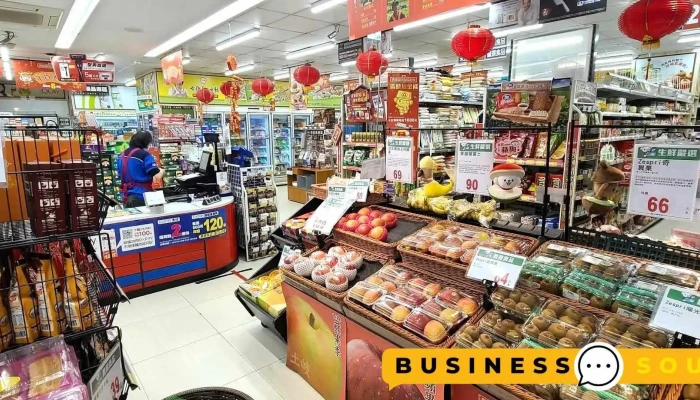 Quan Lian Fu Li Zhong Xin Pxmart Tao Yuan Yong Mei Dian Shi Wu - Taoyuan City, Taoyuan District
