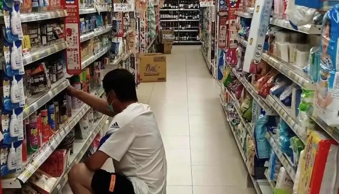 Quan Lian Fu Li Zhong Xin Pxmart Tao Yuan Zhong Zheng Dian Nei Bu - Taoyuan City, Taoyuan District