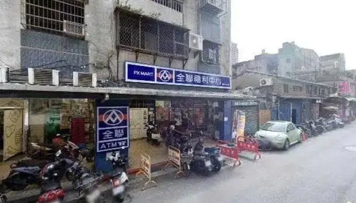 Quan Lian Fu Li Zhong Xin Pxmart Wan Hua Min He Dian Jie Jing He 360 Du Quan Jing Zhao - Taipei City, Wanhua District