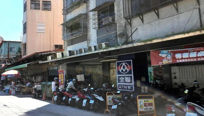 Quan Lian Fu Li Zhong Xin Pxmart Wan Hua Min He Dian 網站 - Taipei City, Wanhua District