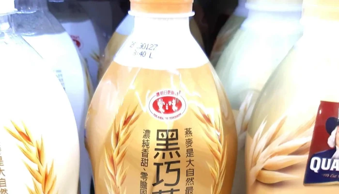 Quan Lian Fu Li Zhong Xin Pxmart Wan Hua Min He Dian 評論 - Taipei City, Wanhua District