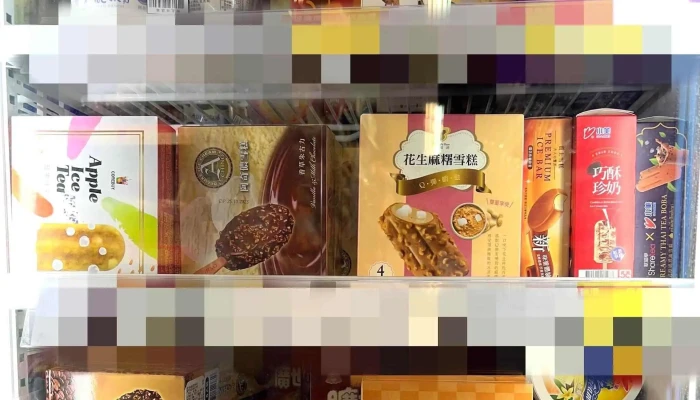 Quan Lian Fu Li Zhong Xin Pxmart Xi Luo Fu Lai 地址 - Yunlin County, Xiluo Township