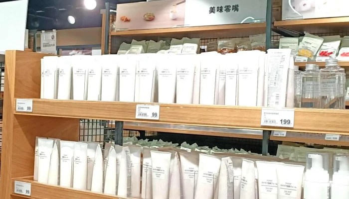 Quan Lian Fu Li Zhong Xin Pxmart Xin Zhuang Fu Da 電話 - New Taipei City, Xinzhuang District