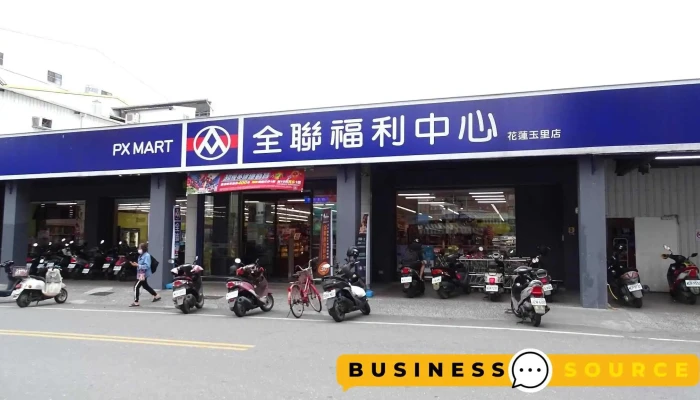 Quan Lian Fu Li Zhong Xin Pxmart Yu Li He Ping Quan Bu - Hualien County, Yuli Township