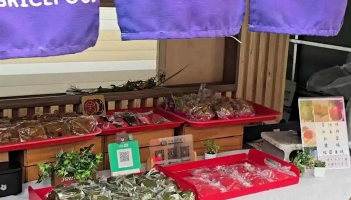 Quan Lian Fu Li Zhong Xin Pxmart Yu Li He Ping Zui Xin - Hualien County, Yuli Township