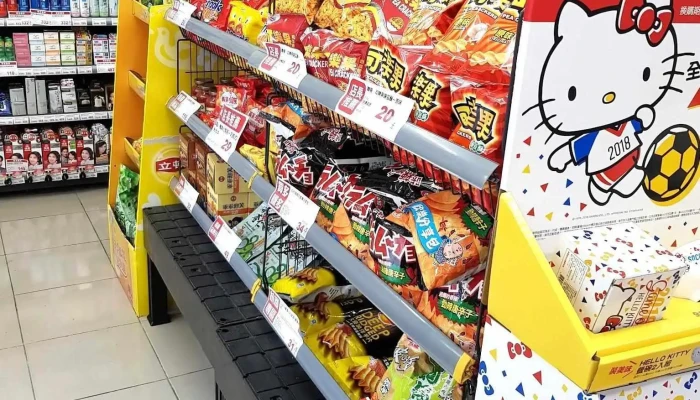 Quan Lian Fu Li Zhong Xin Pxmart Zhong Shan De Hui Nei Bu - Taipei City, Zhongshan District